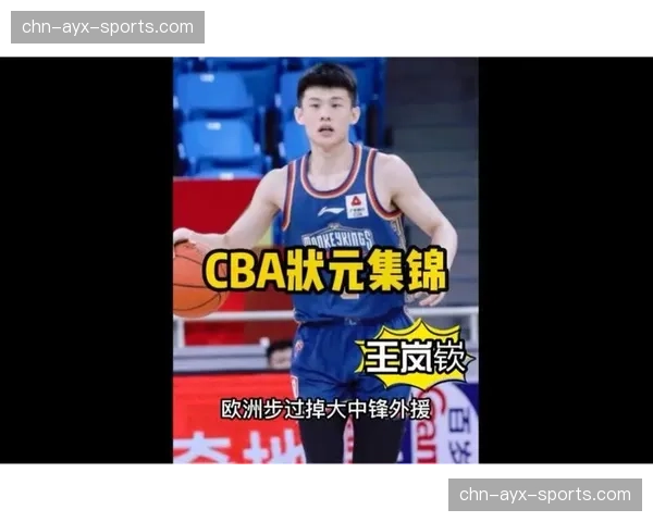 可穿戴设备公司发布CBA合作报告，展示各队核心球员在关键战役中的实时心率与负荷数据