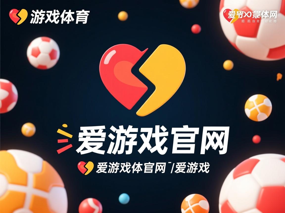 爱游戏体育娱乐-摩纳哥大逆转，成功闯入欧冠强