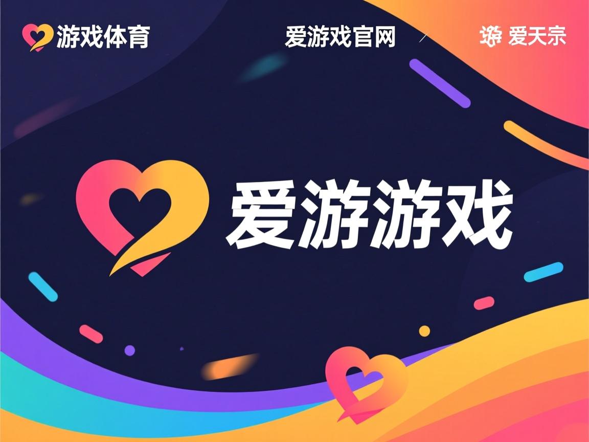 爱游戏官网充值-CBA球队推进教练考核制度标准化，cba教练布置战术