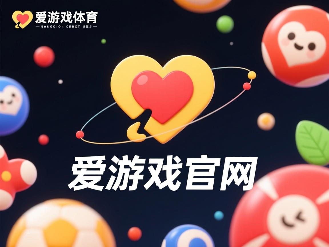 爱游戏入口-“2025世界游泳锦标赛：新加坡泳池上演无与伦比的精彩”