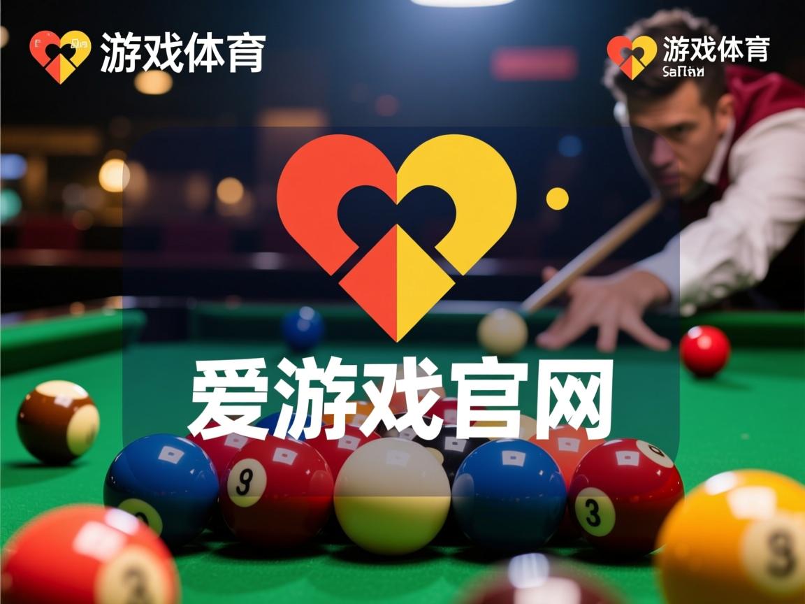 爱游戏入口-“武汉马拉松：赛场上，速度与毅力的较量”