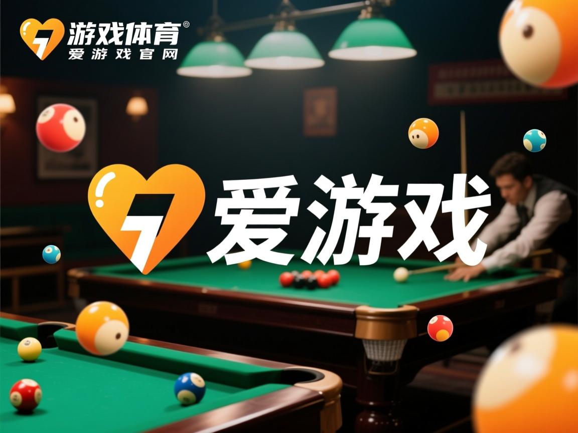 爱游戏app下载-中国三人女篮攻防配合更加默契，中国三人女篮攻防配合更加默契的是谁