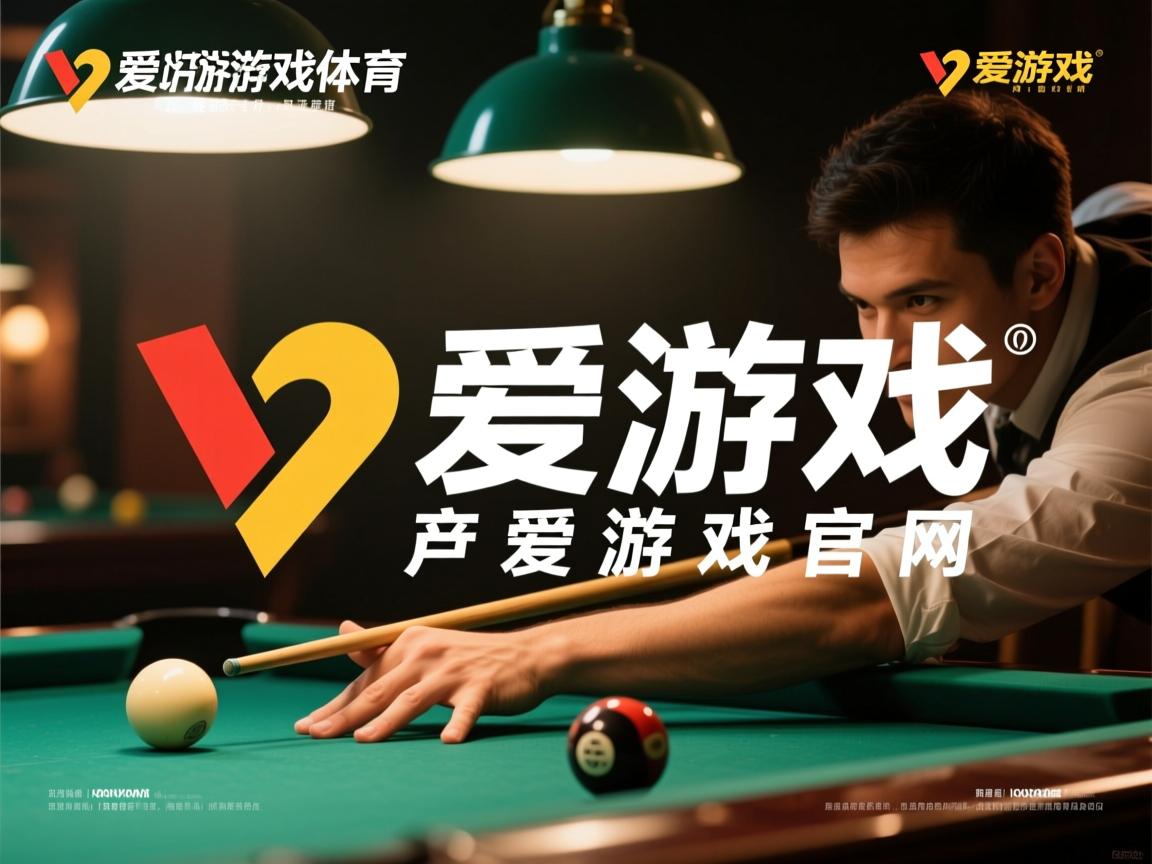 爱游戏体育-中国体操队奥运备战强化团队默契训练，中国体操队奥运战绩