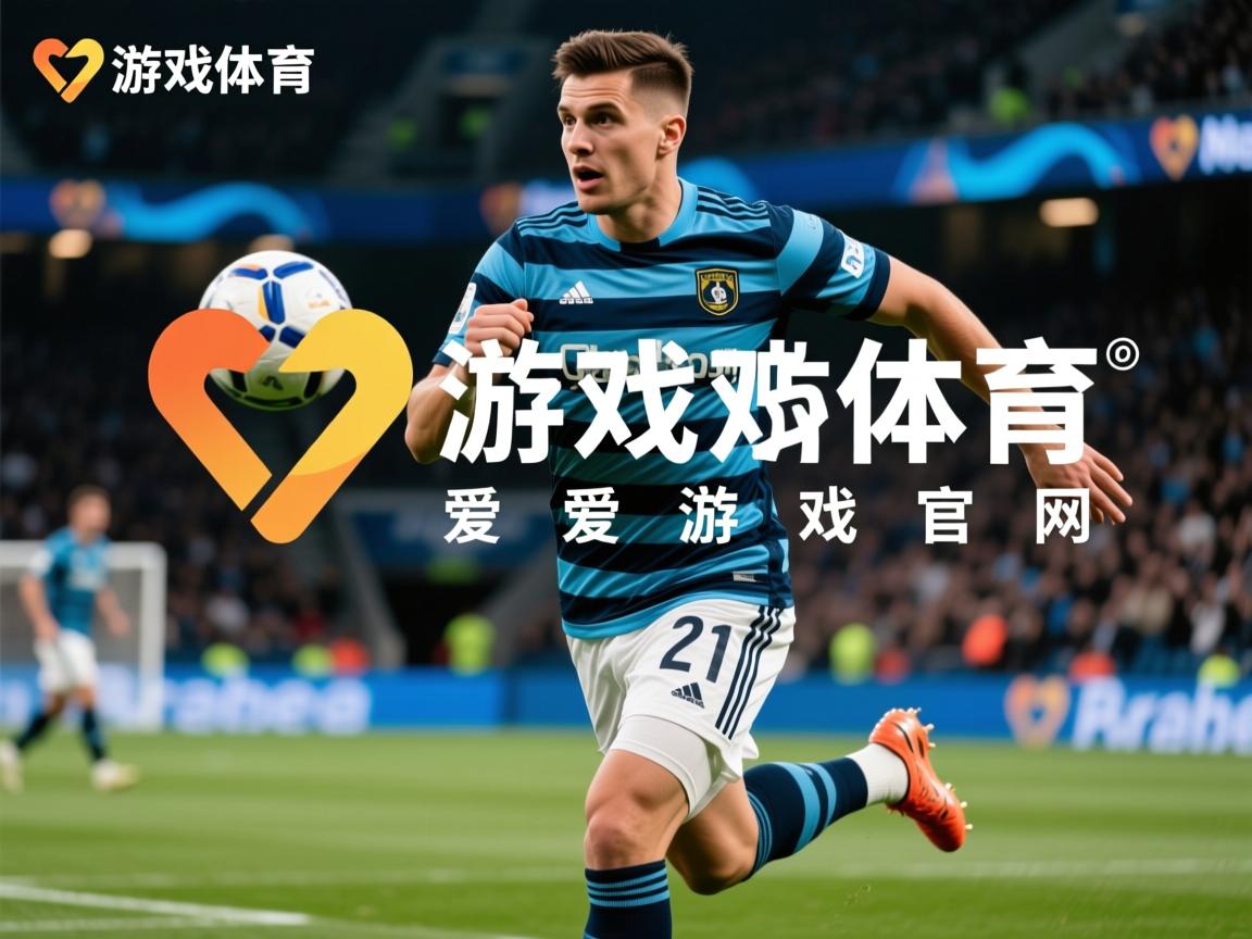 爱游戏平台-中国男篮出访欧洲三连战 检验战术成果，中国男篮赢过欧洲球队