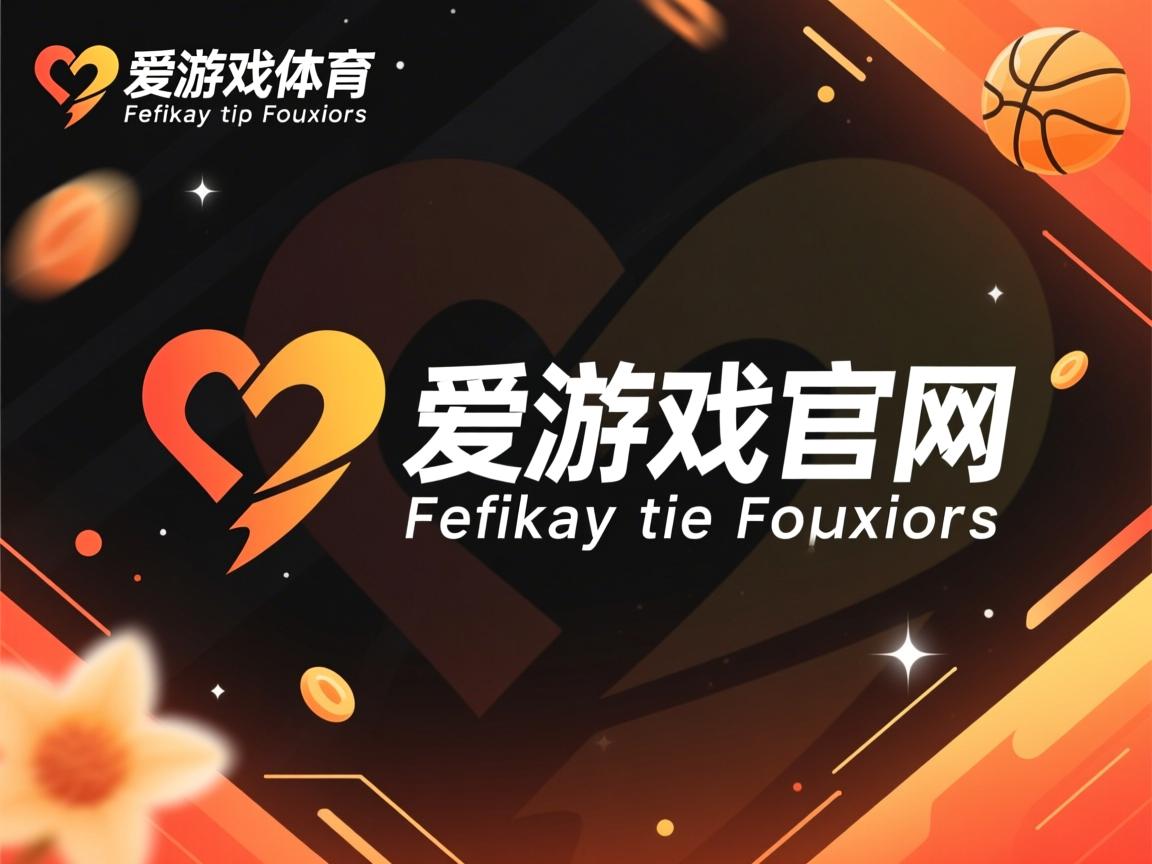 爱游戏官网充值-中国羽毛球队全英赛再夺三金，羽毛球全英赛2020时间表