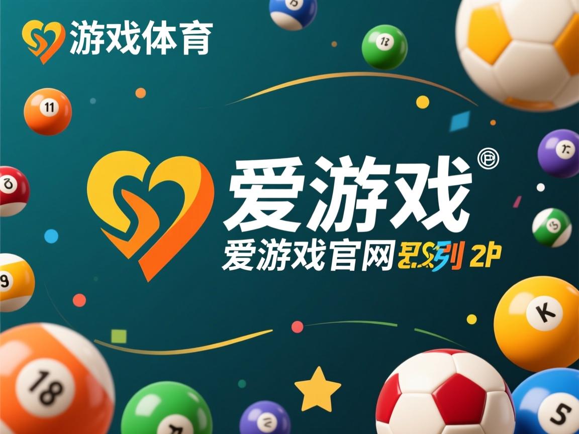 爱游戏官网-中方划水精度评分三年上升7%