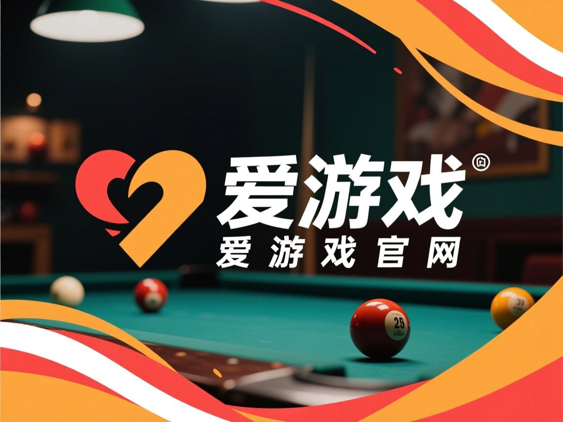 爱游戏体育下载-中超联赛中国足球战平 球员磨合渐入佳境，中超 队伍