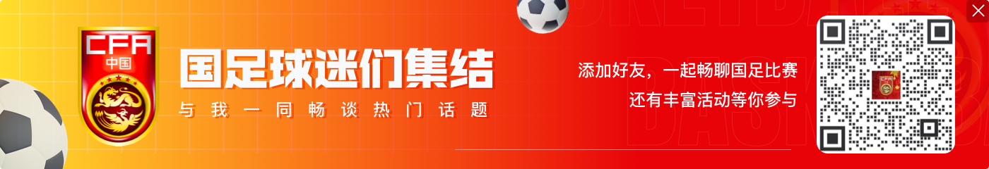 爱游戏体育一审被判20年！李铁最新微博下评论：真成牢铁了！20年后再见