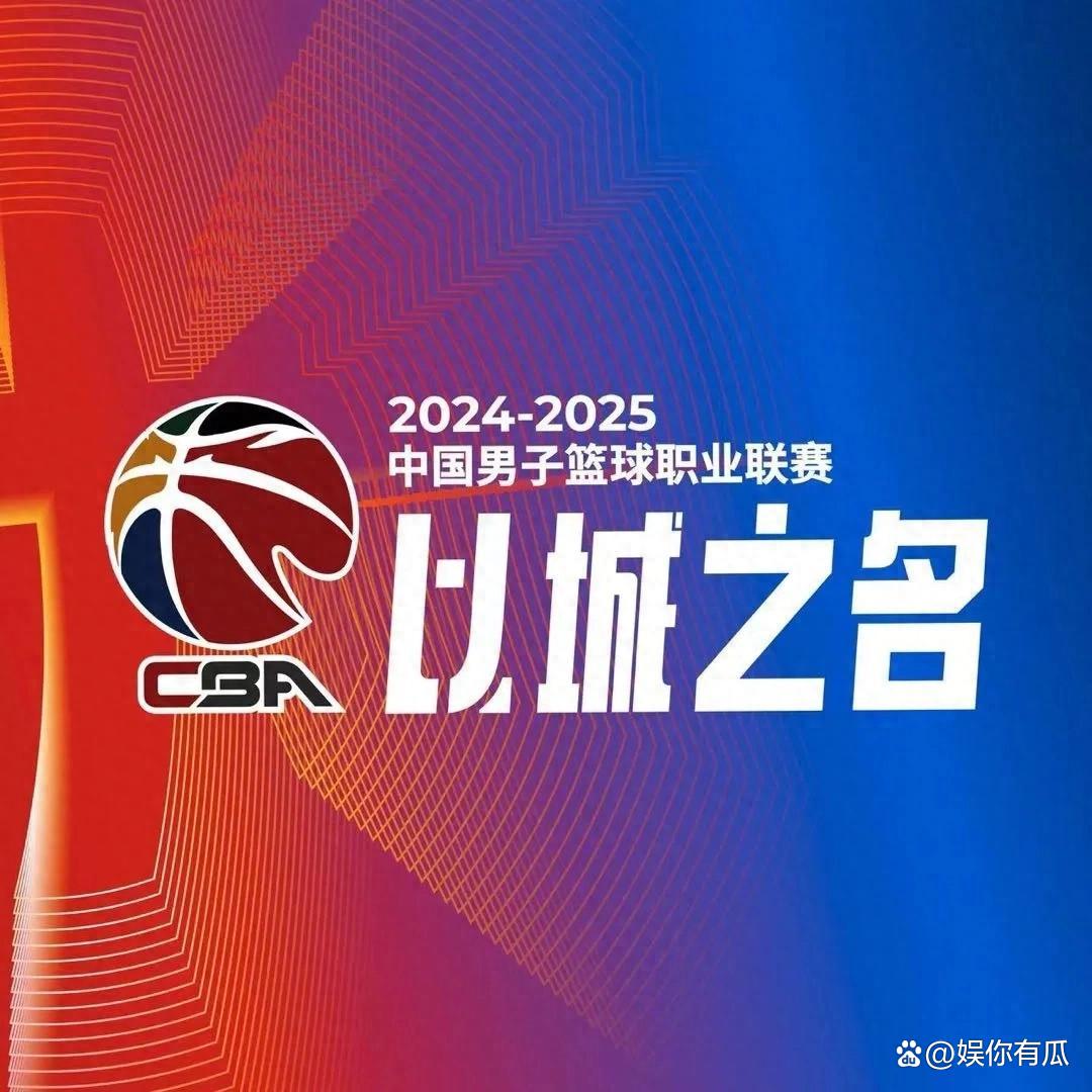 爱游戏在线-吉林队在今晚比赛中惊险获胜，实力不容小觑
