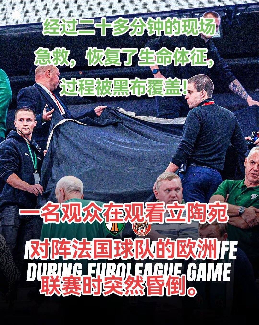 爱游戏在线-法国主场告捷，德国队不敌对手痛失胜机的简单介绍