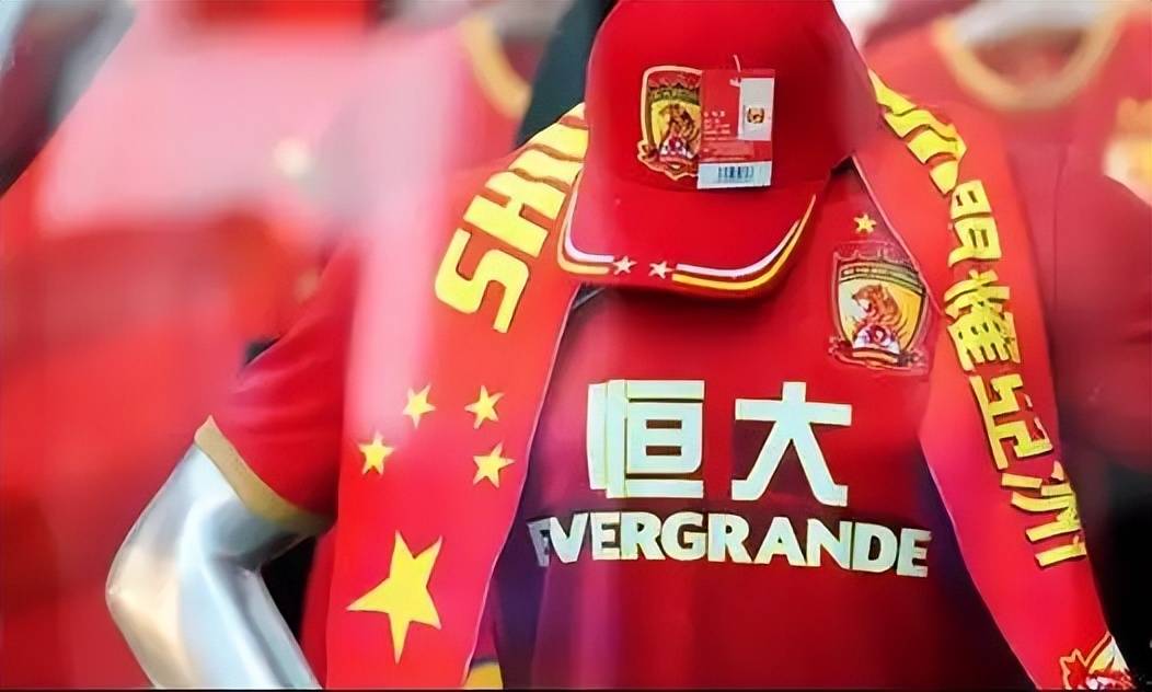 爱游戏下载安装-包含河北华夏幸福负于广州恒大，遭遇失利的词条