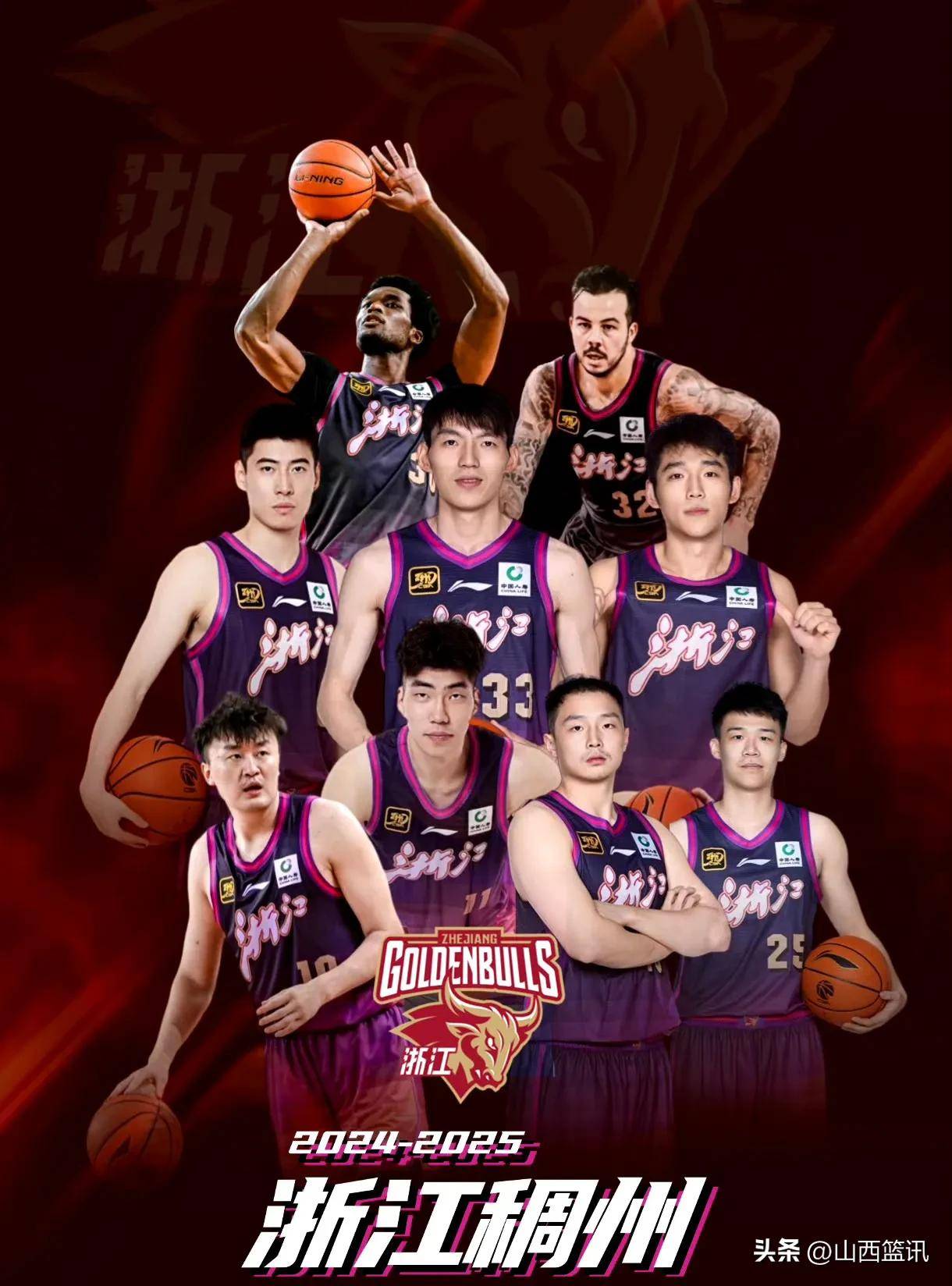 关于球员集体奋力一搏，铁血精神赢球的信息