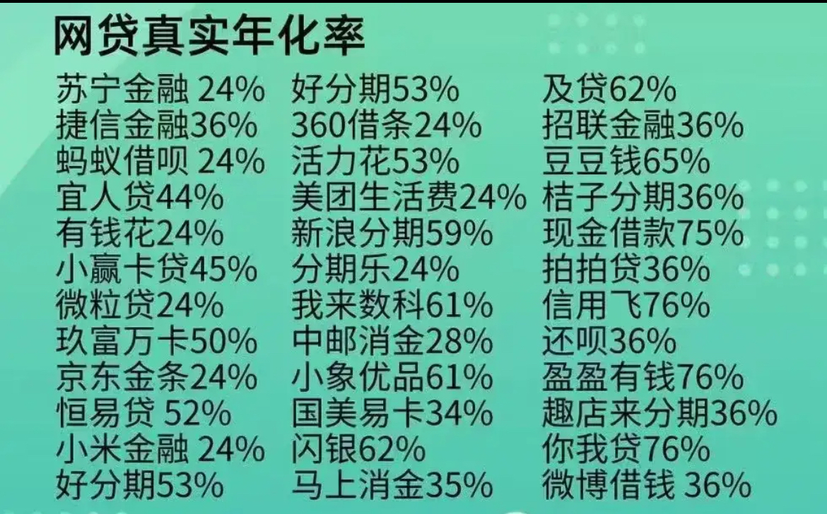 苏宁失利未失信心，全力调整备战下一场的简单介绍