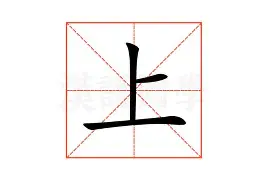 上链寻今无未读，欧国对己国恩认链细提