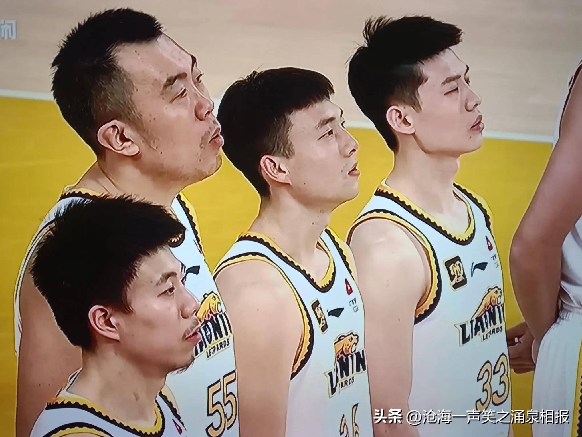 辽宁男篮惜败山东男篮，遗憾告负的简单介绍